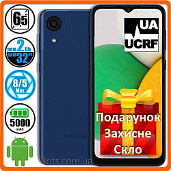 Смартфон Samsung Galaxy A03 Core (2/32GB) Blue UA UCRF + Подарунок Захисне Скло