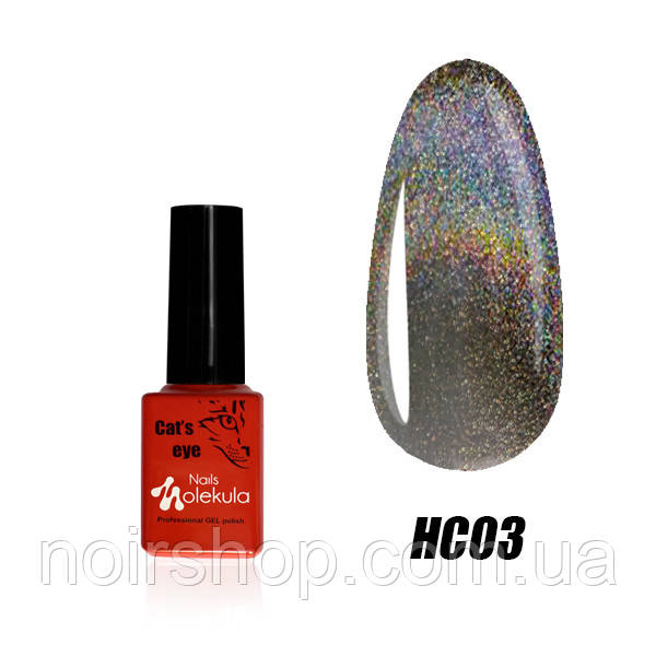 Гель лак HOLOGRAPHIC CAT`S EYE 6 мл №HC03