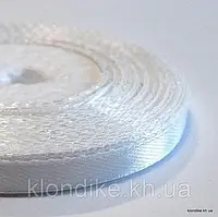 Стрічка атласна, 0.6 см, (бобіна 23метрів/пач.) Білий