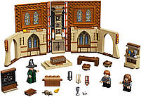 LEGO Harry Potter у Гоґвортсі: заняття трансфігурації 241 деталь (76382), фото 4