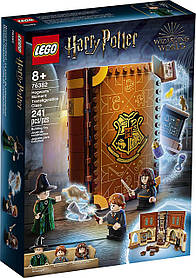 LEGO Harry Potter у Гоґвортсі: заняття трансфігурації 241 деталь (76382)