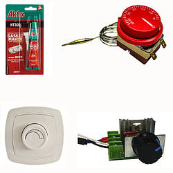 Комплектуючі для димососів