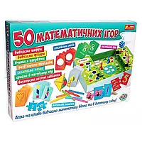Великий набір для ігор та навчання 50 математичних ігор Ранок Креатив 5863