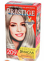 Устойчивая крем краска для волос Prestige 209 пепельно русый 115 мл