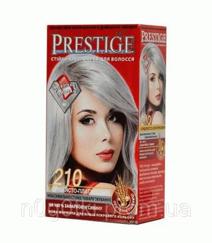 Стійка крем фарба для волосся Prestige 210 сріблясто платиновий 115 мл