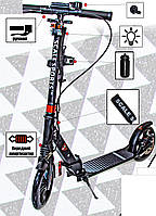 Дитячий самокат Scale Sports SS-12 + ліхтарик + дзвіночок + ремінь + кріплення під пляшку. Дискове гальмо. Чорний колір