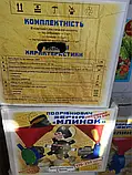 Електро зернодробарка "Млинок" Вінниця з двигуном 1.75 квт, фото 3