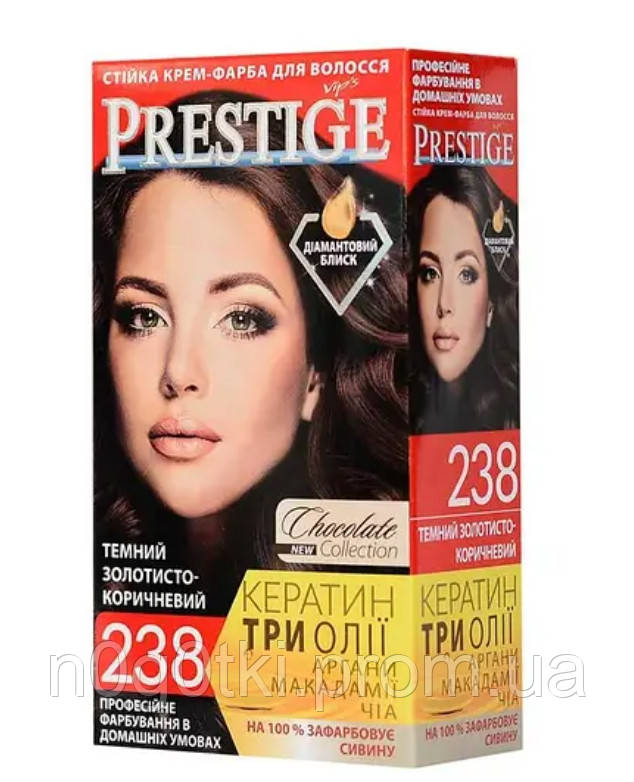 Стійка крем фарба для волосся Prestige 238 темно-сірий коричневий