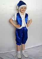 Костюм Гнома для дитини із атласу синього кольору 3-6 років