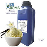 Ароматизатор Ванільно-вершковий в/р; 11.012, фото 2