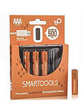 Акумулятор (батарейка) ААА micro USB мізинчиковий 450 мАг 1.2V Ni-MH Smartools 4 шт.+шнур