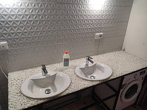 Смола застигла? Чудово.