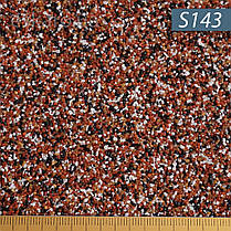 Декоративна силіконова штукатурка "мозаїка" Aura Luxpro Mosaik M10 (1мм), S143, 15кг, фото 3