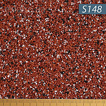 Декоративна силіконова штукатурка "мозаїка" Aura Luxpro Mosaik M10 (1мм), S148, 15кг, фото 3