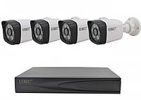Комплект видеонаблюдения (регистратор и 4 уличных камер) DVR CAD D001 KIT 2mp 4ch