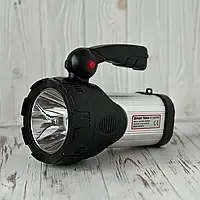 Ліхтар Silver Toss ST-6688B 10W+28 LED