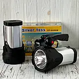 Ліхтар Silver Toss ST-6688B 10W+28 LED, фото 5