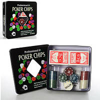 Настольная игра 3896 A (18шт) покер, фишки, карты-2колоды, в кор-ке(металл), 20-20-5см