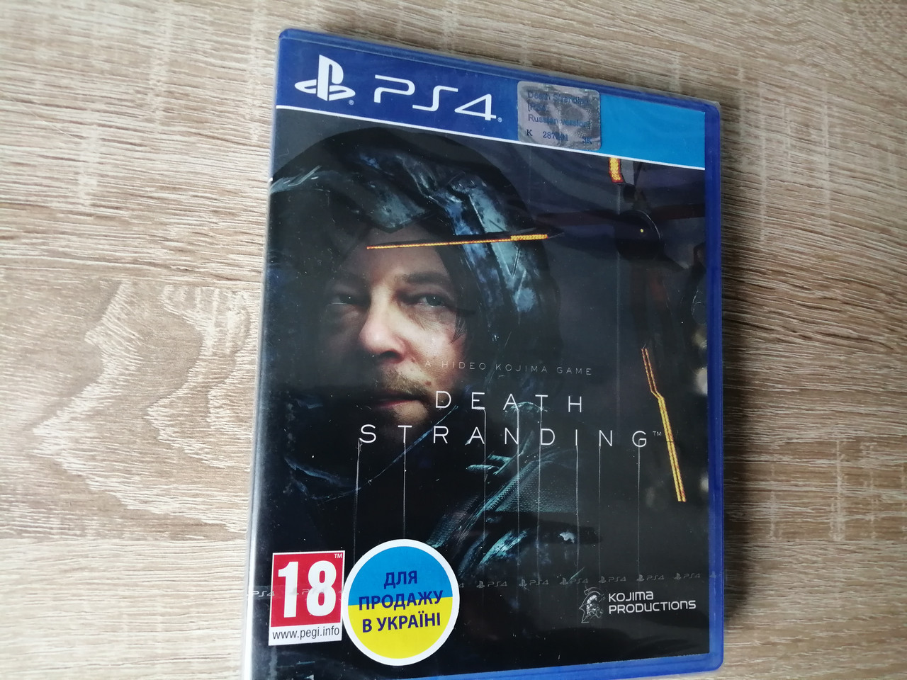 Гра Death Stranding для PS4 Blu-ray диск