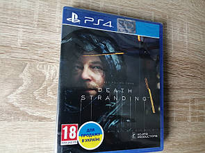 Гра Death Stranding для PS4 Blu-ray диск