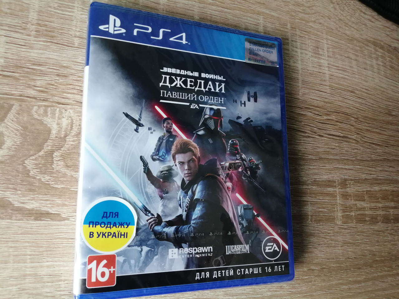 Гра Star Wars Jedi: Fallen Order для PS4 Blu-ray диск