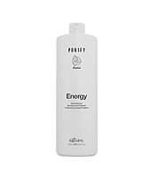 Энергетический шампунь с экстрактом свежей мяты и ментола Kaaral Purify Energy Shampoo