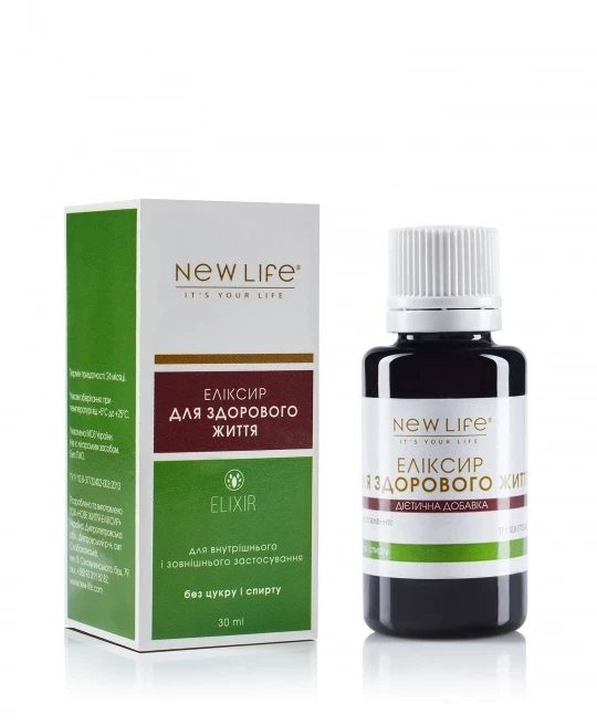 Для здорового життя еліксир, фото 1