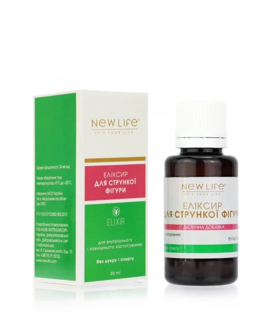 Для стрункої фігури еліксир, фото 1