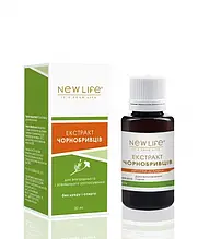 Екстракти Нове життя, New life