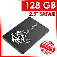 Твердотельный жесткий диск SSD SomnAmbulist 128GB 2.5" SATAIII, SSD накопитель 128 Гб для ноутбука и ПК