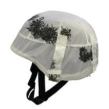 Кавер білий на шолом MICH з molle