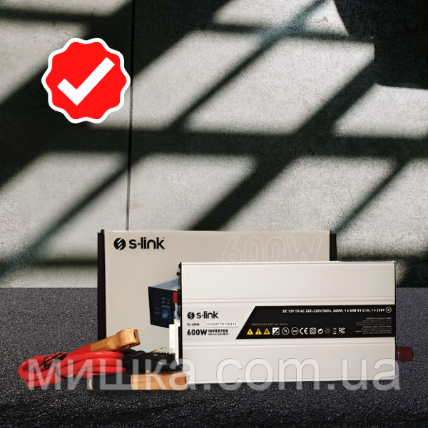 Інвертор, перетворювач напруги S-Link 600W 12V-220 V, портативний, фото 1