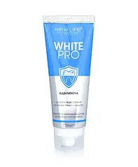 Зубна паста Відбілююча - White Pro