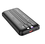 Power Bank HOCO J90A 22,5W QC3.0 10000mAh (з кабелями TYPE-C, Lightning), фото 4