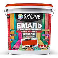 Эмаль для пола SkyLine Красный RAL 3020 10 л