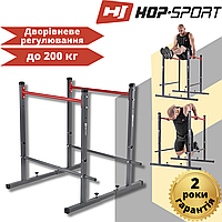 Стационарные брусья регулируемые Hop-Sport HS-1010K