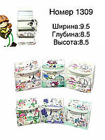 Шкатулка органайзер детская 9,5*8,5 см для украшений, косметики в разных вариантах Nina