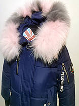 Стильне пальто на зиму для дівчинки 118-123, фото 2
