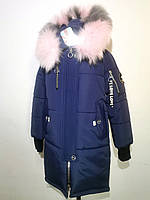 Стильное пальто на зиму для девочки 118-123