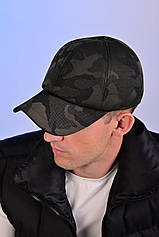 Чоловіча камуфляжна  кепка на флісі з вушками, бейсболка на флісі, тепла кепка, читайте ПОВНИЙ ОПИС ТОВАРУ