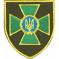 Шеврон "Государственная пограничная служба " (крест) на липучке