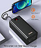 Зовнішній акумулятор ROMOSS 60000mAh 22.5W SCP PD QC 3.0, фото 9