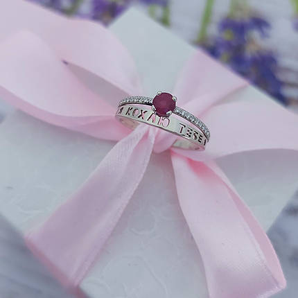 Я кохаю тебе, Перстень жіночий з камінням, обручне, обручка для заручин, перстень для пропозиції., фото 1