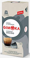 Nespresso Gimoka Deciso