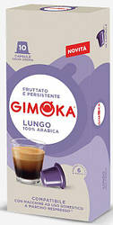 Nespresso Gimoka Lungo