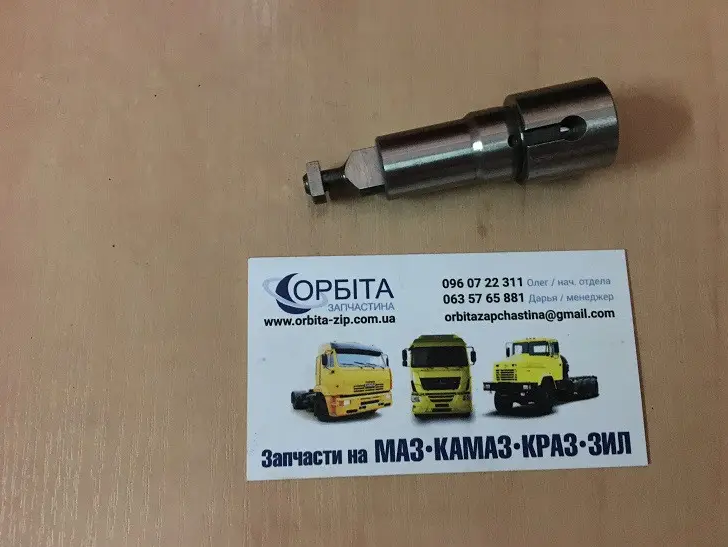 337.1111150-21 Пара плунжерна КАМАЗ 740.30-260 EURO-2, МАЗ ЯМЗ-236НЕ (D=11 мм)