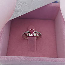 Я кохаю тебе, Перстень жіночий з камінням, обручне, обручка для заручин, перстень для пропозиції., фото 3