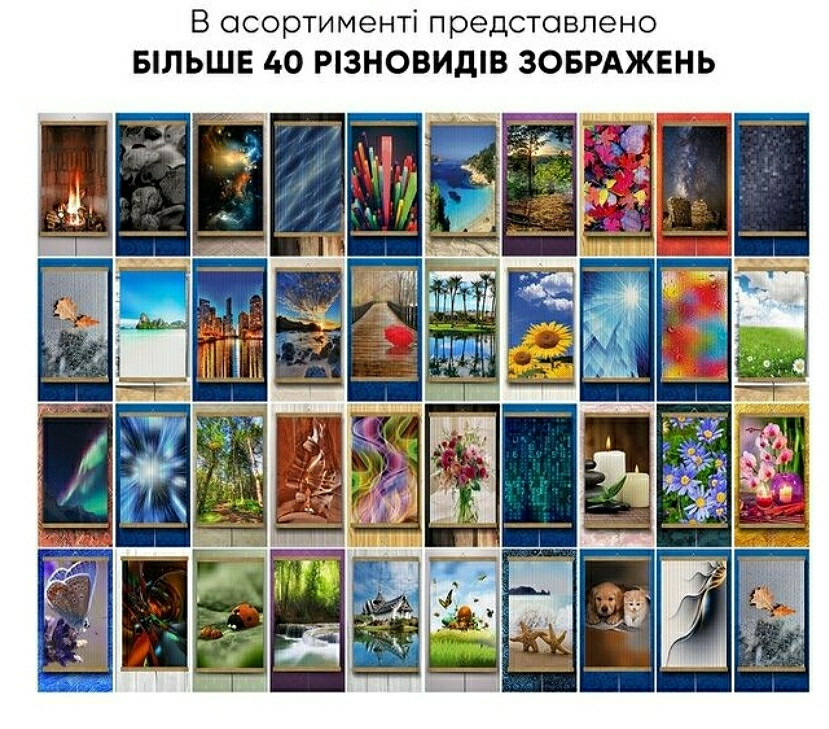 Нагрівачі картини, фото 1