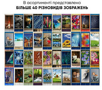 Нагрівачі картини