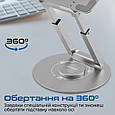 Підставка для ноутбука Promate DeskMate-6 Grey (deskmate-6.grey), фото 3